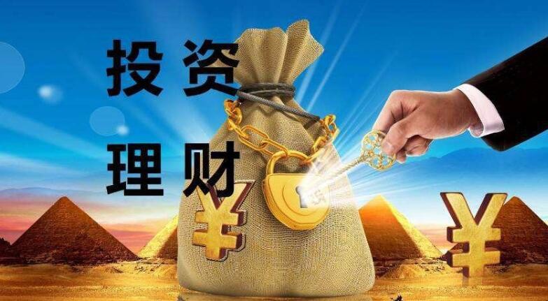 振興銀行智慧存安全嗎