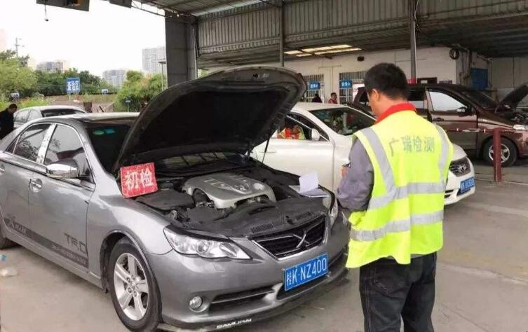 車子年檢需要什麼資料