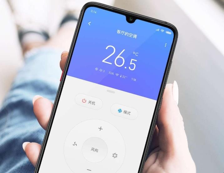 手機空調遙控器使用註意事項有哪些