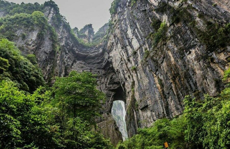 天生三橋是哪種地貌