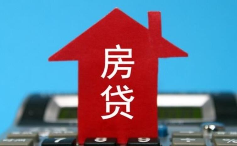 建行個人住房貸款需要哪些資料