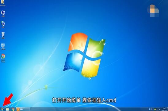 win7 hosts文件訪問被拒絕怎麼辦