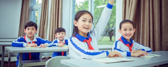 農村小學生良好學習習慣的培養方法是什麼 農村小學生良好學習習慣的培養方法有哪些