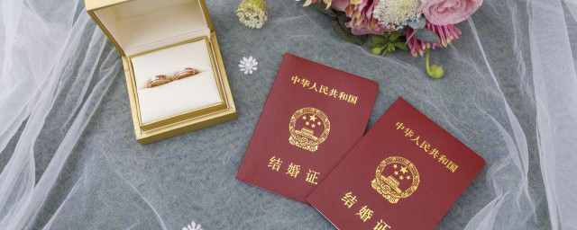 2022年屬虎本命年可以結婚嗎 2022年屬虎本命年能不能結婚