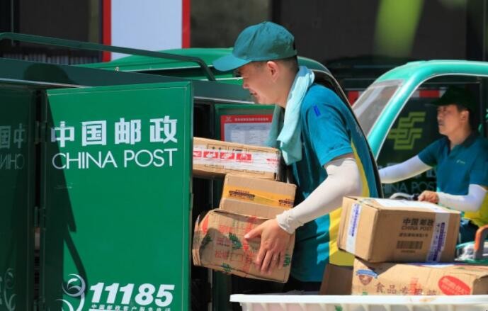 ems和郵政快遞有什麼區別