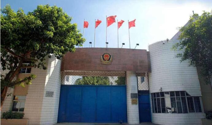 看守所和拘留所有什麼不同