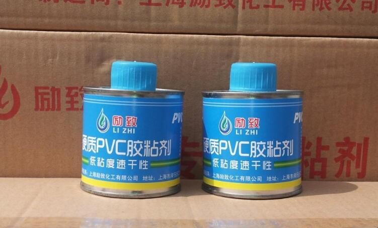 衣服搞到PVC膠水怎麼辦