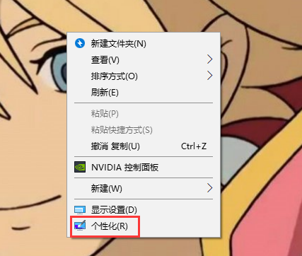 怎麼關閉電腦系統聲音