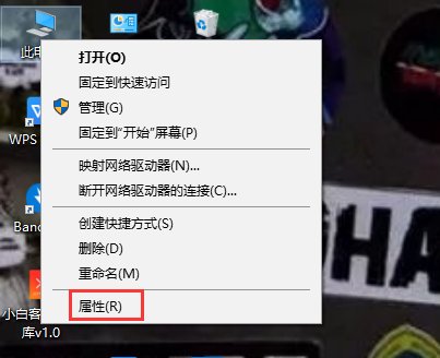 怎樣使電腦系統加速