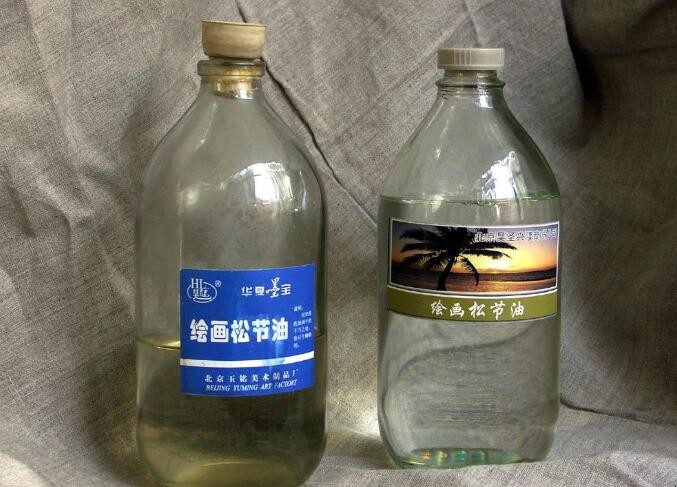 松節油怎麼清洗