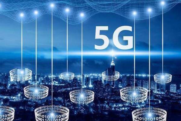 5g時代將會帶來什麼商機