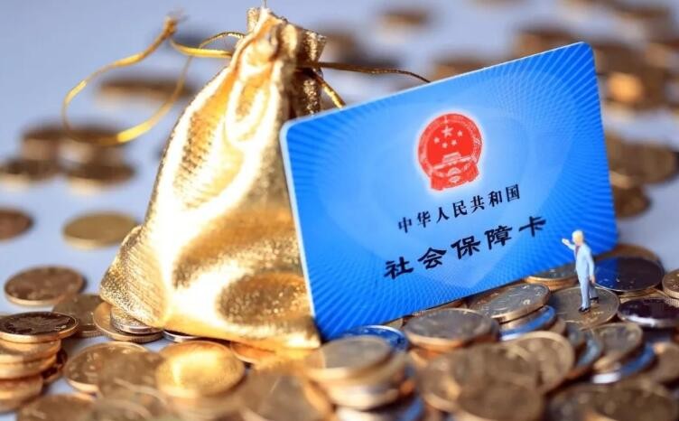 失業金是一次性領取嗎