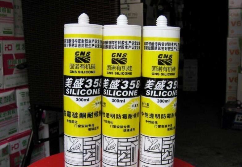 玻璃膠使用技巧是什麼