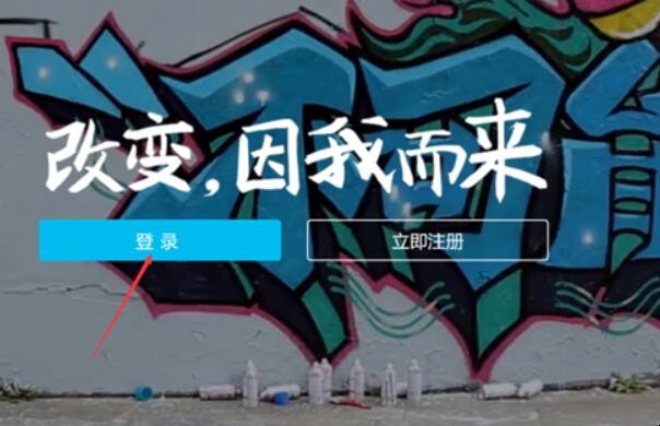 兩個支付寶怎麼關聯在一起