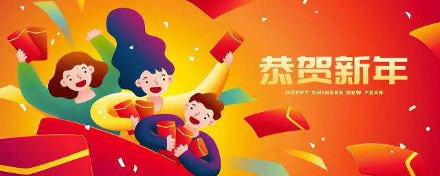 春節收壓歲錢的意義 新年給壓歲錢啥意思呢