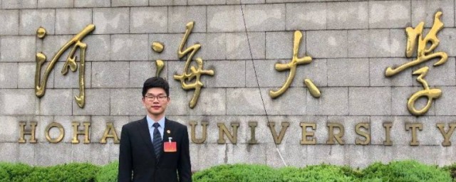 河海大學重修有幾次機會 河海大學可以重修嗎