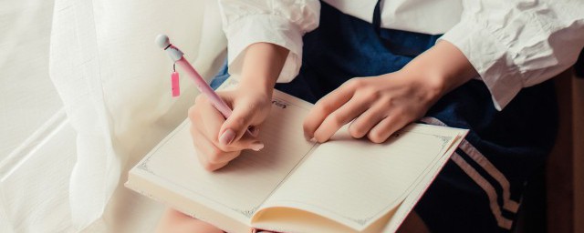 涼生小說簡介 涼生小說介紹