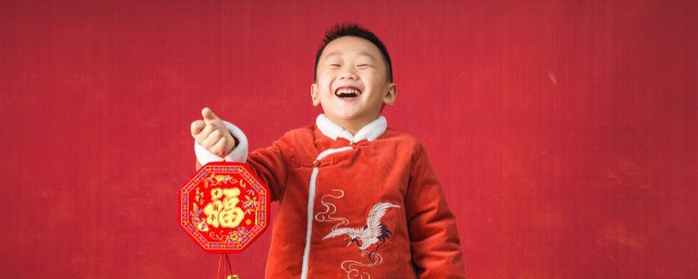 業字輩男孩取名字大全 含有業字的男生該取什麼名字
