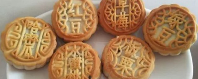 經典月餅口味有哪些 經典月餅口味有什麼
