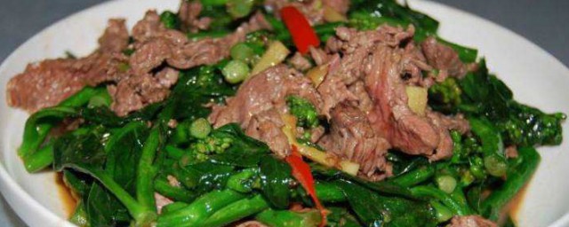 芥藍滑炒牛肉的做法 芥藍滑炒牛肉的做法介紹