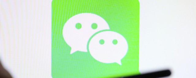 2022時尚洋氣微信名字 好聽的微信名