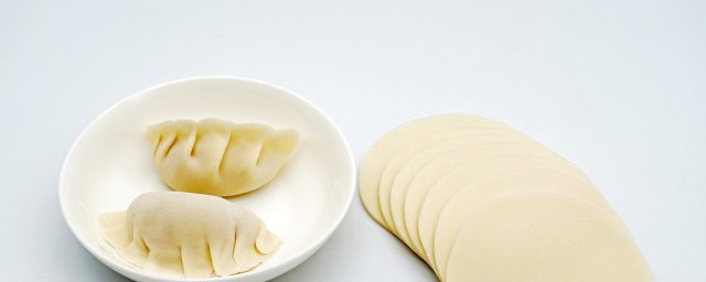 面粉怎麼做餃子皮 面粉如何做餃子皮