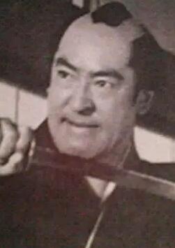 山形勛 Isao Yamagata 山形勲 