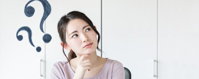 企業號服務是什麼意思 何謂企業號服務