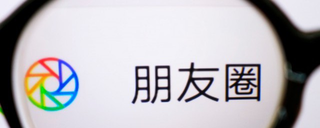 微信綁定銀行卡怎麼操作 微信綁定銀行卡的方法