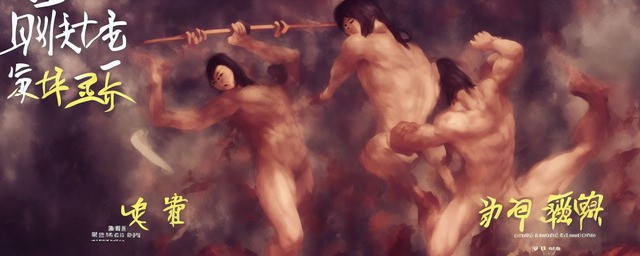 费祎真的成了神仙吗