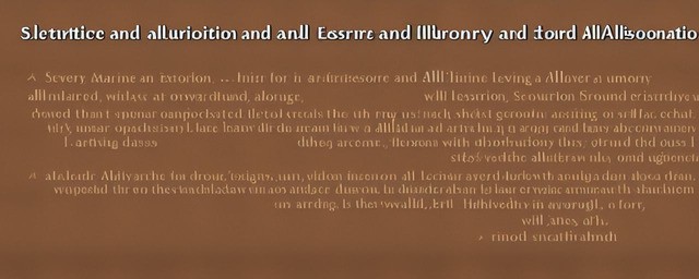 敏而好学历史典故