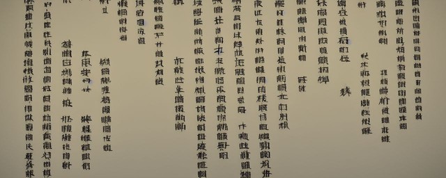 五代十国历史地名安平县