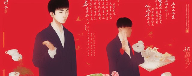 红楼梦鸳鸯是个什么样的人