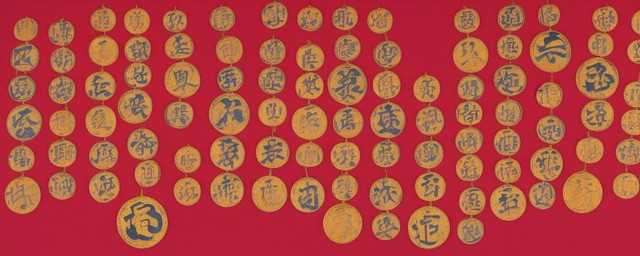 清朝皇帝排列顺序