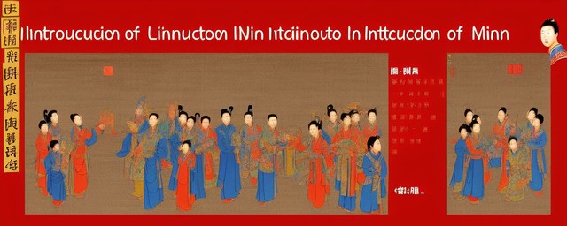 萧美娘介绍史上嫁了6个皇帝的萧美娘生平简介