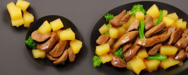 菠萝炒鸭肉的家常做法