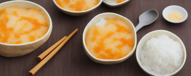 大米山药粥的做法
