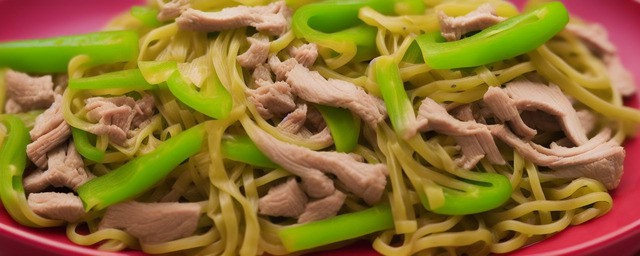 青椒肉丝面的做法