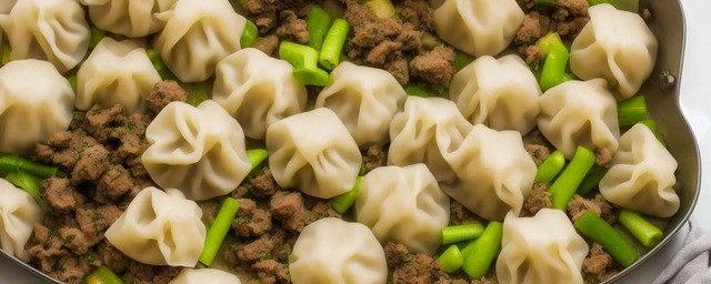 羊肉芹菜饺子馅的做法
