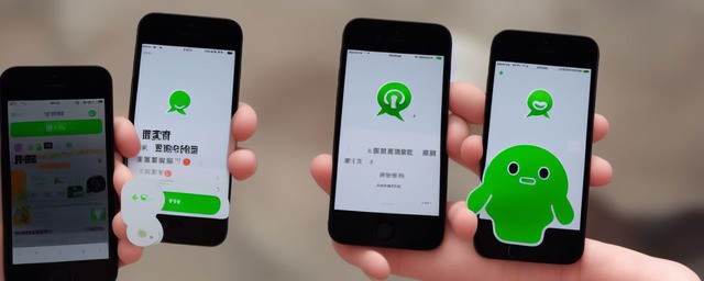 如何申请微信公众号