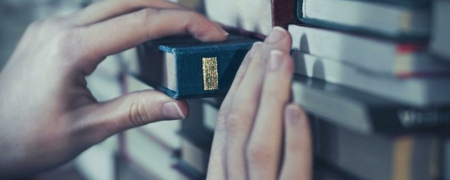 殷开山是什么人