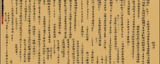 汉朝历史地名新都县