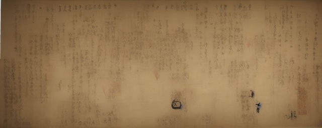 九曲回肠历史典故
