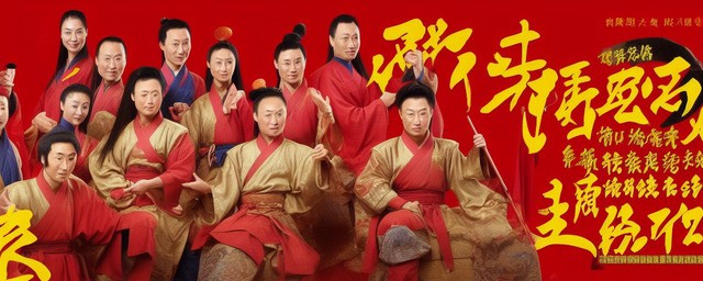 水浒传什么朝代