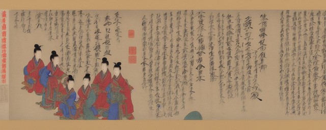 历史上的富察·傅恒是什么结局