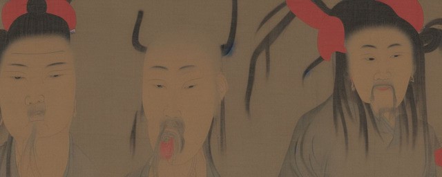 代汉者当涂高什么意思