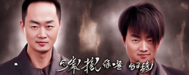 刘邦的性格特点