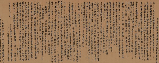 金朝历代皇帝列表金朝皇帝一共有多少位