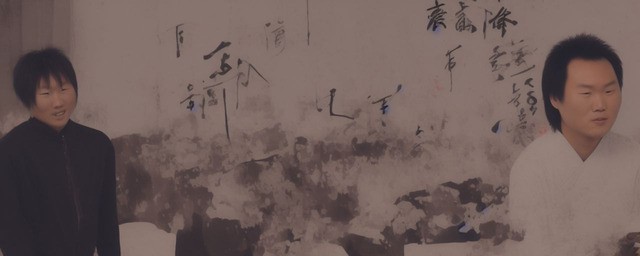 太保是什么意思