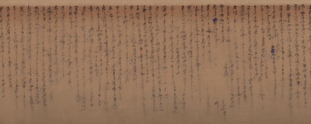 周朝灭亡的原因